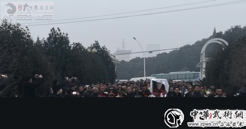 扎西先生遗体告别仪式在咸阳市殡仪馆举行